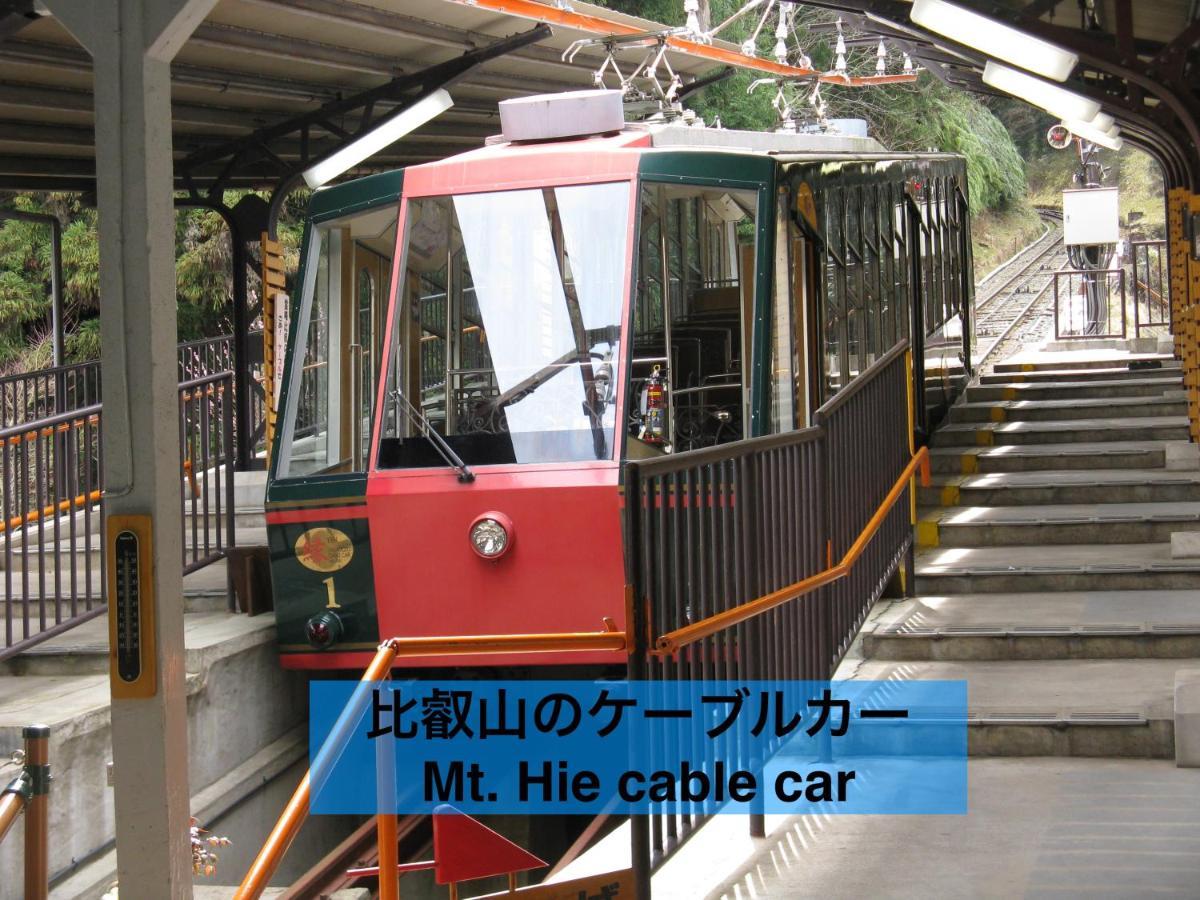 Apartmán Kyo-No-Sato 京の里 Kjóto Exteriér fotografie
