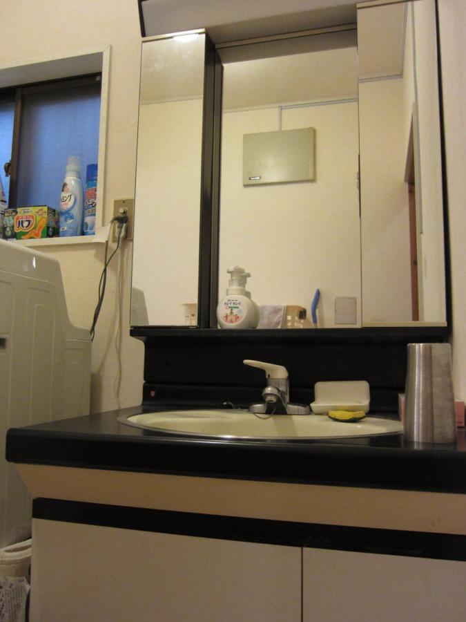Apartmán Kyo-No-Sato 京の里 Kjóto Exteriér fotografie
